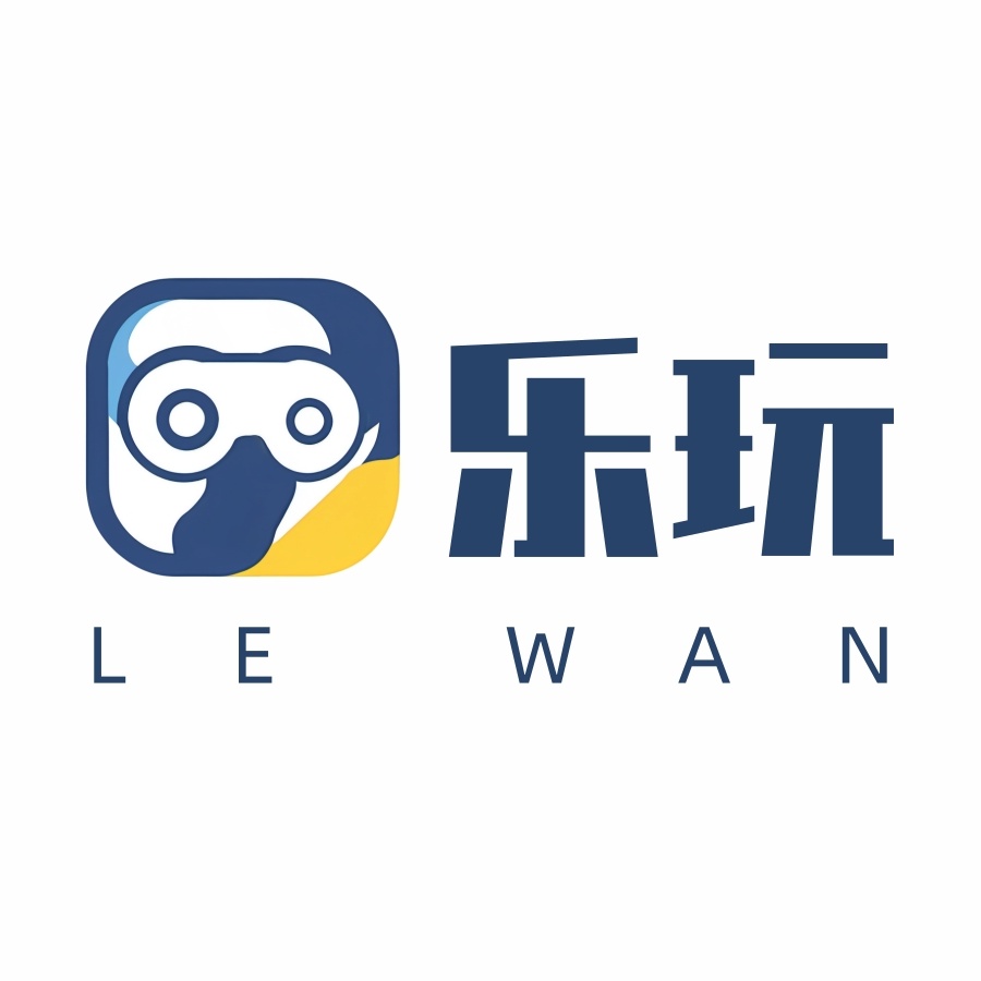 乐玩发行人引领社交电商消费进化