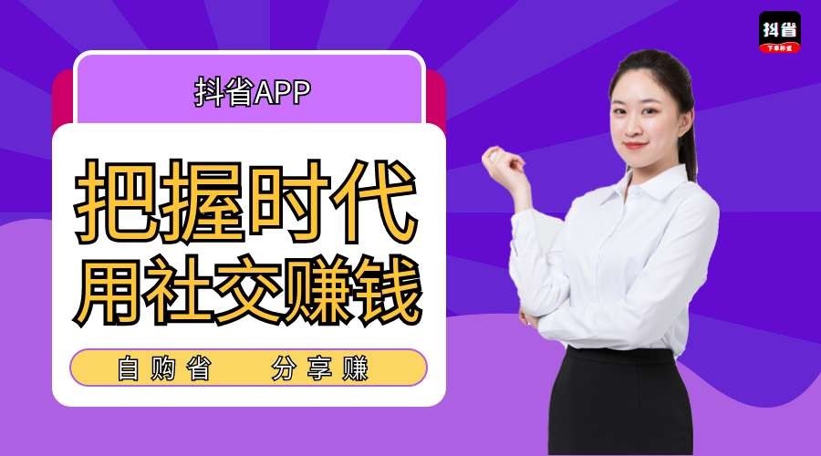 乐玩发行人APP到底是什么？乐玩发行人赚钱是真的可以赚钱吗？这里告诉你答案！