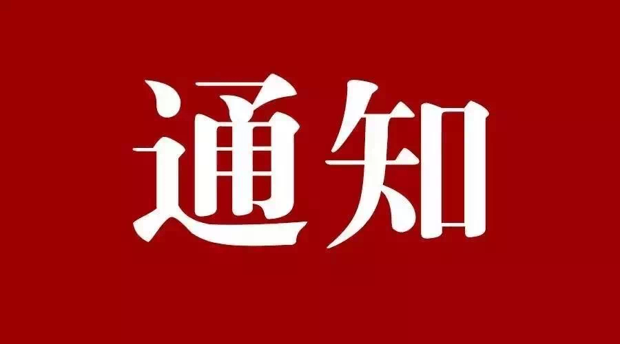 重要通知：乐玩发行人APP短剧板块已重新上线，并全面开放！