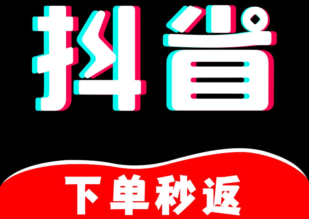如何通过乐玩发行人APP发圈功能赚钱教程