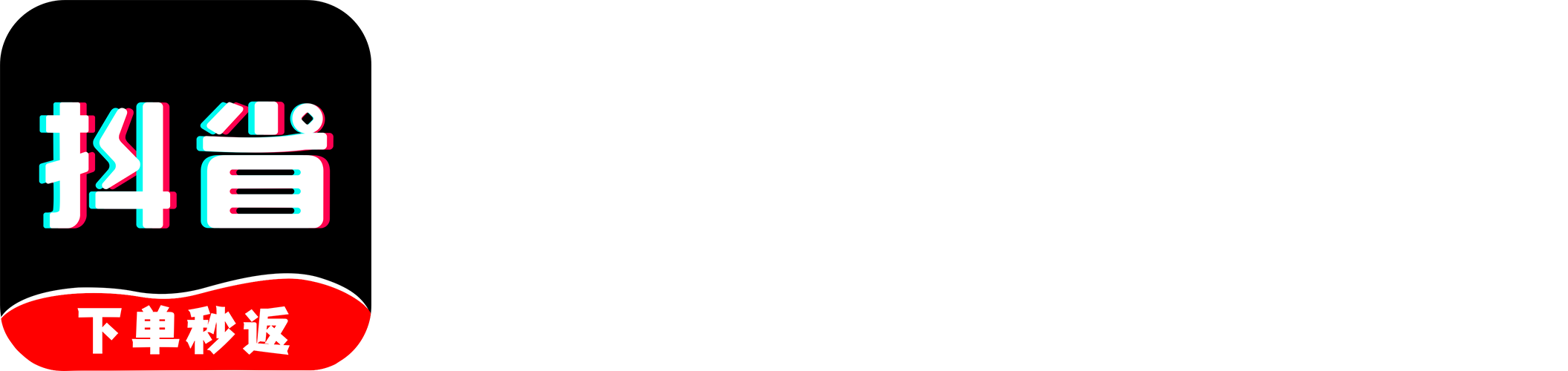 乐玩发行人APP官网-网创用乐玩发行人-价值共生！